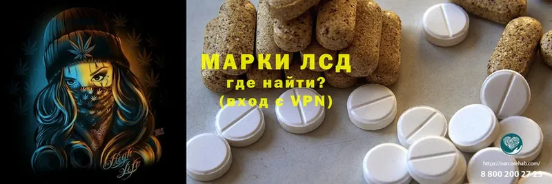 Купить наркотик Берёзовский АМФ  Кокаин  Меф мяу мяу  Марихуана  MDMA  А ПВП 